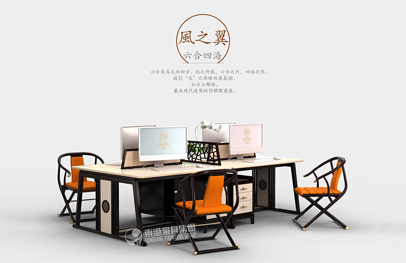 辦公桌定制該不該只圖便宜，辦公家具定制廠家要怎么選？
