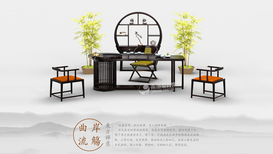 新中式 | 設(shè)計(jì)加入新創(chuàng)意，賦予產(chǎn)品更多文化因子。