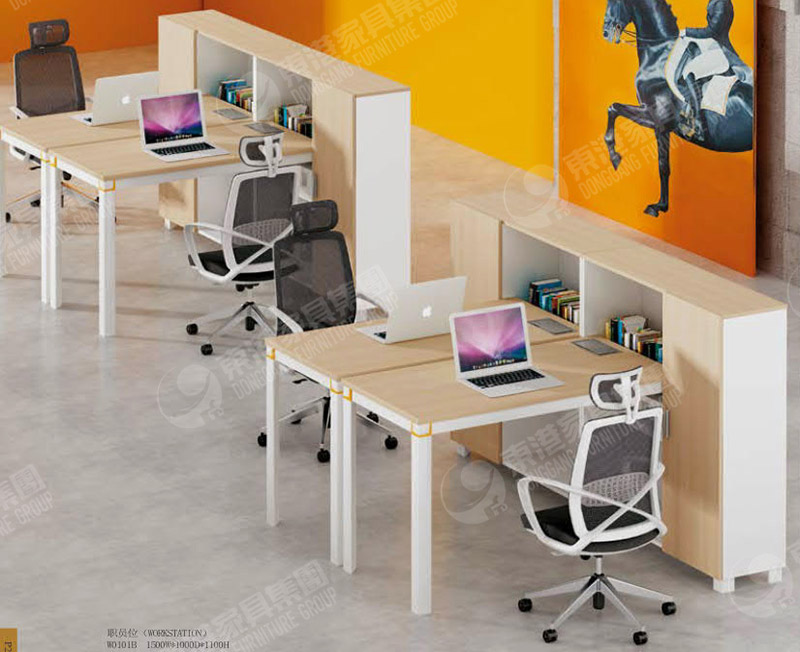 現代簡約辦公家具